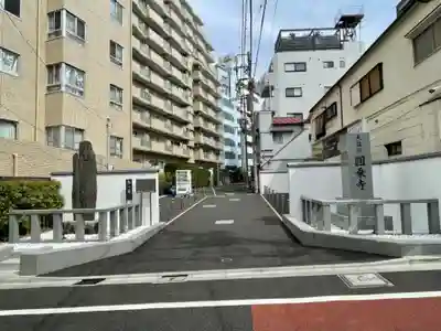 圓乘寺のその他建物