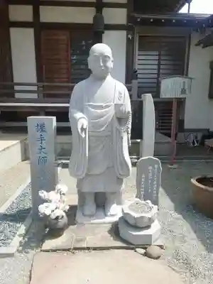 西善院(神奈川県)