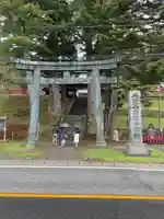 日光二荒山神社中宮祠(栃木県)