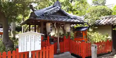 片埜神社(大阪府)