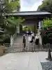 東京大神宮(東京都)