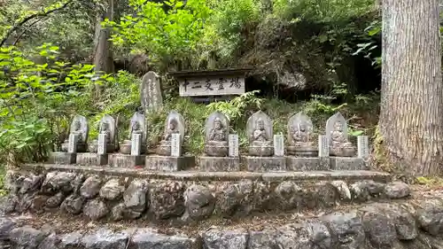 観音院(埼玉県)