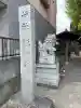 諏訪大神社 の{uncategorized: "未分類", other: "その他", undefined: "問題あり", building: "その他建物", grave: "お墓", sacred_gate: "鳥居", guardian: "狛犬", statue: "像", buddha: "仏像", history: "歴史", nature: "自然", garden: "庭園", animal: "動物", pagoda: "塔", temizu: "手水舎", mountain_gate: "山門・神門", sanctuary: "本殿・本堂", subordinate: "末社・摂社", art: "芸術", scenery: "景色", jizo: "地蔵", ema: "絵馬", goshuin: "御朱印", omikuji: "おみくじ", items: "授与品その他", amulet: "お守り", goshuincho: "御朱印帳", eats: "食事", festival: "お祭り", votive_dance: "神楽", shichigosan: "七五三参", wedding: "結婚式", experience: "体験その他", initially: "初詣", around: "周辺", anti_infection: "感染症対策"}