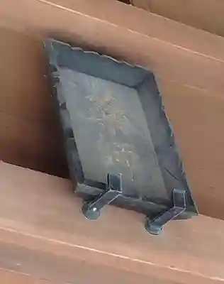 薬師堂(沢田)(福島県)