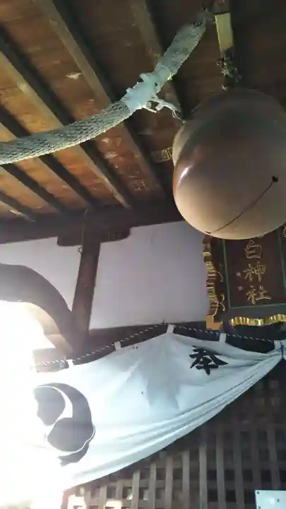 大天白神社のその他建物