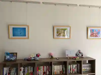 瑞玄寺(北海道)