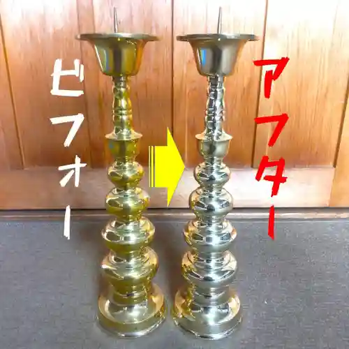 七重浜海津見神社(北海道)