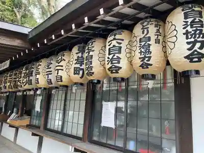 調神社(埼玉県)
