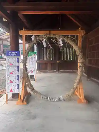 札幌護國神社(北海道)