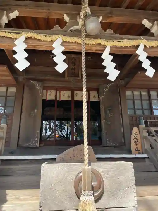 八幡神社の{uncategorized: "未分類", other: "その他", undefined: "問題あり", building: "その他建物", grave: "お墓", sacred_gate: "鳥居", guardian: "狛犬", statue: "像", buddha: "仏像", history: "歴史", nature: "自然", garden: "庭園", animal: "動物", pagoda: "塔", temizu: "手水舎", mountain_gate: "山門・神門", sanctuary: "本殿・本堂", subordinate: "末社・摂社", art: "芸術", scenery: "景色", jizo: "地蔵", ema: "絵馬", goshuin: "御朱印", omikuji: "おみくじ", items: "授与品その他", amulet: "お守り", goshuincho: "御朱印帳", eats: "食事", festival: "お祭り", votive_dance: "神楽", shichigosan: "七五三参", wedding: "結婚式", experience: "体験その他", initially: "初詣", around: "周辺", anti_infection: "感染症対策"}