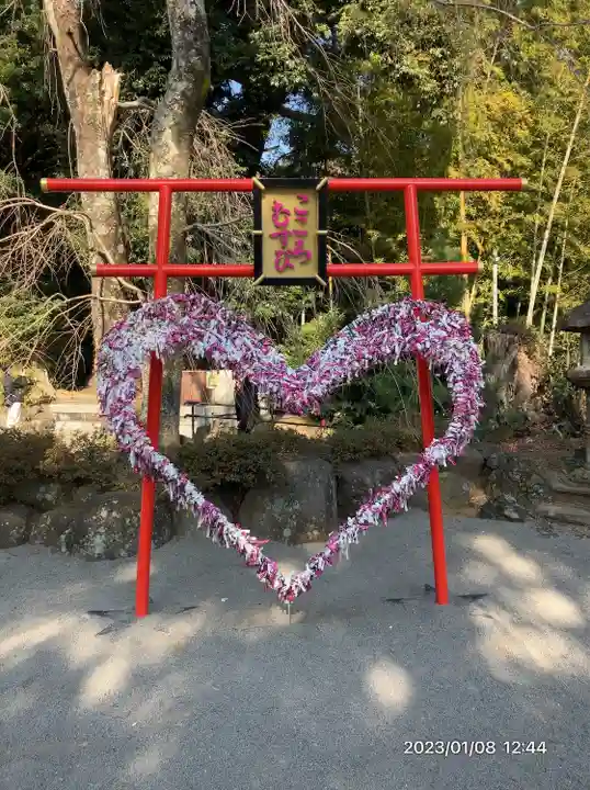 伊豆山神社(静岡県)