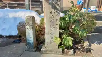 総持寺のその他建物