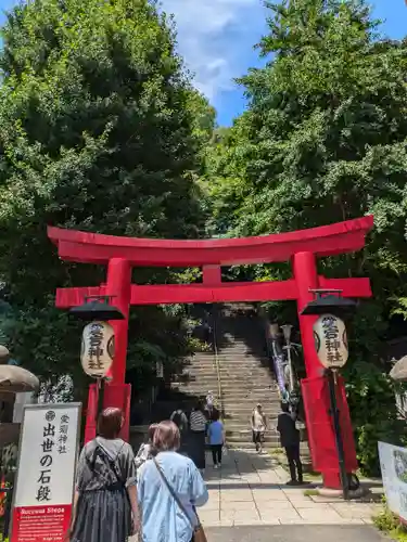 愛宕神社(東京都)