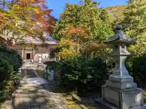 国上寺(新潟県)(2024年11月10日(日) 10時44分04秒投稿)