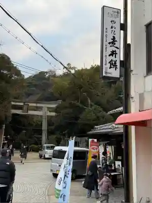 石清水八幡宮(京都府)