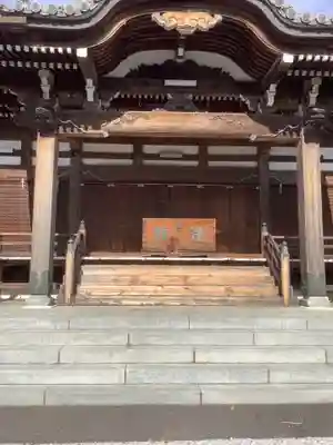 萬徳寺の本殿・本堂