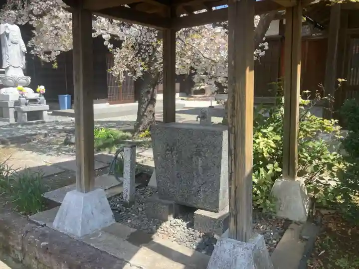 正福寺(神奈川県)