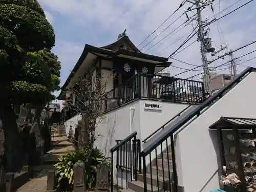 金乗院(目白不動尊)のその他建物