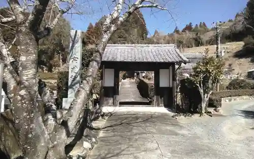 宗建寺(静岡県)
