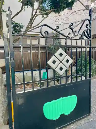 瑞泰寺の{uncategorized: "未分類", other: "その他", undefined: "問題あり", building: "その他建物", grave: "お墓", sacred_gate: "鳥居", guardian: "狛犬", statue: "像", buddha: "仏像", history: "歴史", nature: "自然", garden: "庭園", animal: "動物", pagoda: "塔", temizu: "手水舎", mountain_gate: "山門・神門", sanctuary: "本殿・本堂", subordinate: "末社・摂社", art: "芸術", scenery: "景色", jizo: "地蔵", ema: "絵馬", goshuin: "御朱印", omikuji: "おみくじ", items: "授与品その他", amulet: "お守り", goshuincho: "御朱印帳", eats: "食事", festival: "お祭り", votive_dance: "神楽", shichigosan: "七五三参", wedding: "結婚式", experience: "体験その他", initially: "初詣", around: "周辺", anti_infection: "感染症対策"}