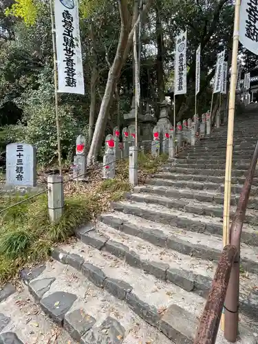 八事山 興正寺の仏像