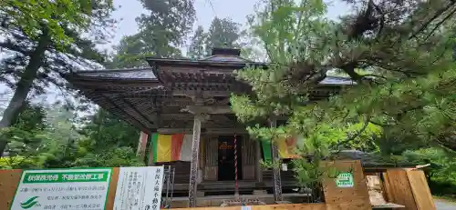 西光寺（秋保大滝不動尊）の本殿