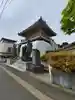 秀林寺(宮城県)
