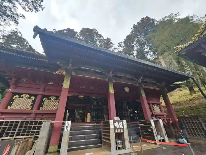 輪王寺(栃木県)