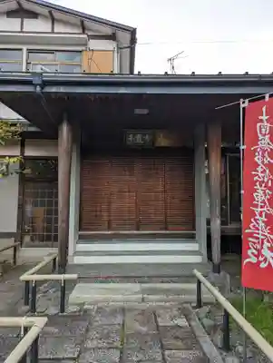 護国寺（山科檀林）(京都府)