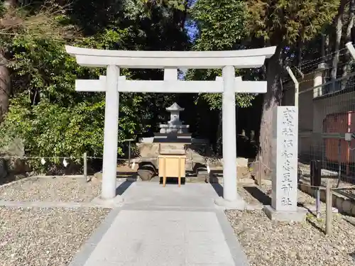 廣田神社(兵庫県)