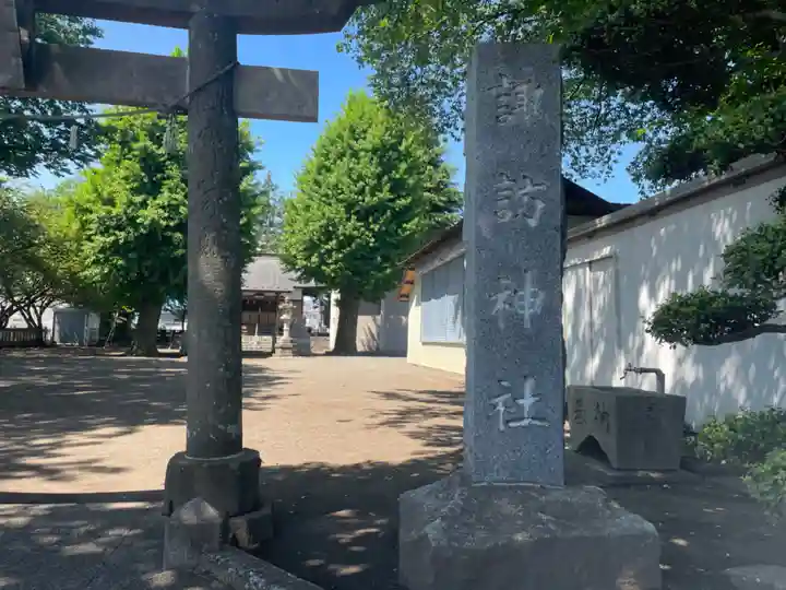 諏訪神社のその他建物