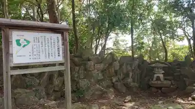大平八幡宮のその他建物