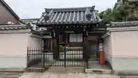 光瀬寺(京都府)