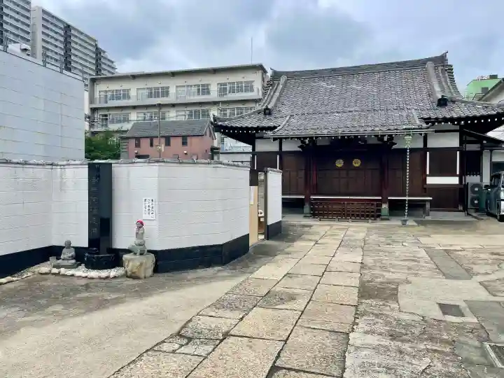 自性院(東京都)