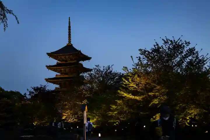 東寺(教王護国寺)(京都府)