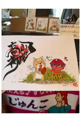 タヌキクさんの直書き会✍予約が取れたので頂きました✨️