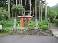 熊野神社(東京都)