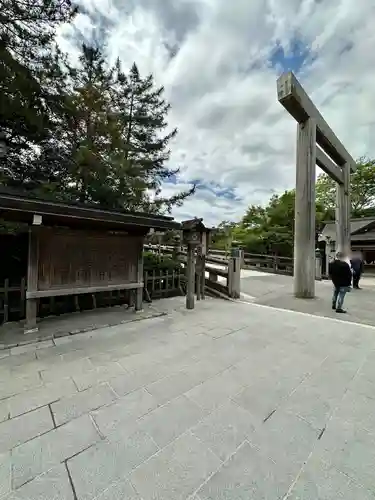 伊勢神宮内宮（皇大神宮）の鳥居