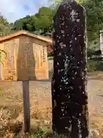 熊野若王子神社(京都府)