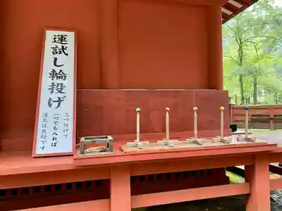 日光二荒山神社・大国殿(栃木県)