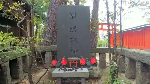 東伏見稲荷神社の末社・摂社