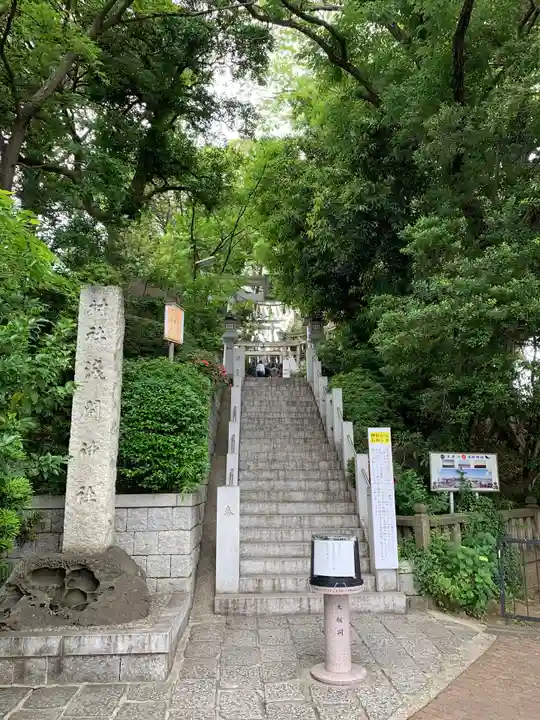 多摩川浅間神社のその他建物