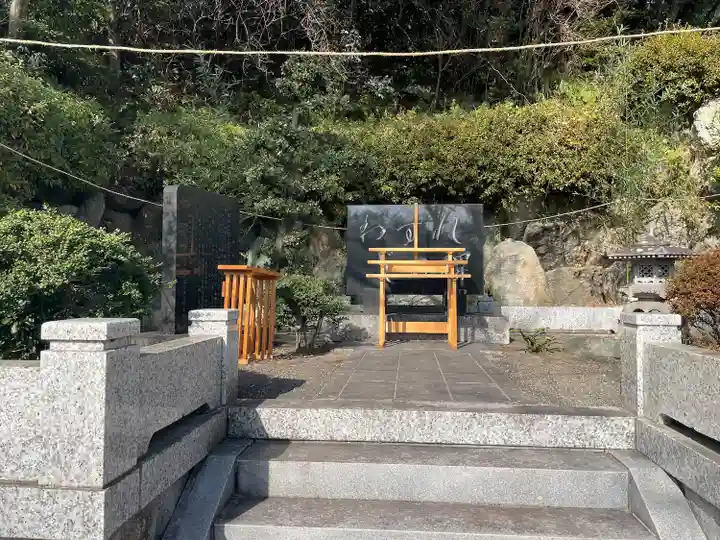 形原神社(愛知県)