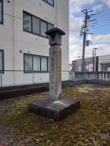 松原神社(神奈川県)