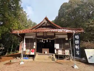 伊勢神社の本殿・本堂