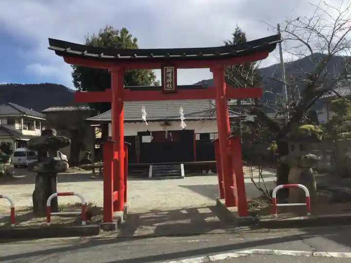御崎大神社(山梨県)