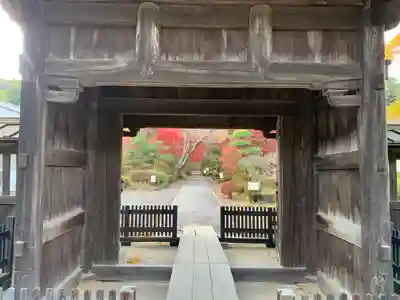 円通寺の山門・神門