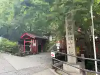 談山神社(奈良県)