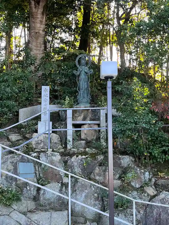 宝生寺(愛知県)