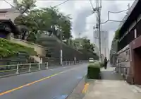 高野山東京別院(東京都)